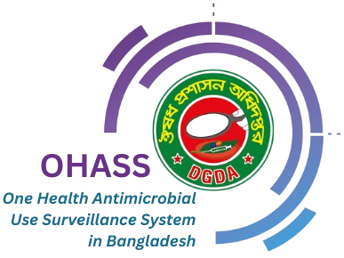 DGDA AMU OH Surveillance